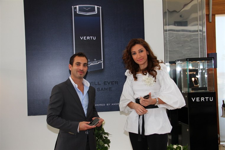Launching of Vertu TI